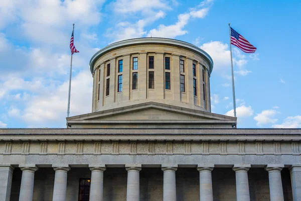 Ohio Statehouse Columbus Ohio — Fotografia de Stock
