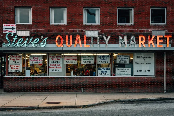 Steve Quality Market Салем Массачусетс — стоковое фото