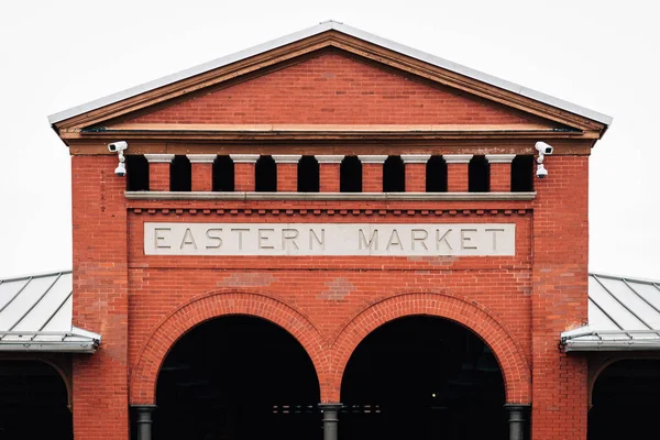 Eastern Market Detroit Michigan — Photo