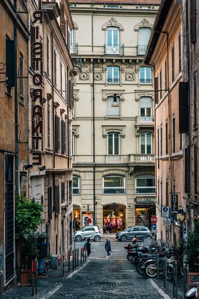 Zucchelli Cerca Barberini Roma Italia — Foto de Stock