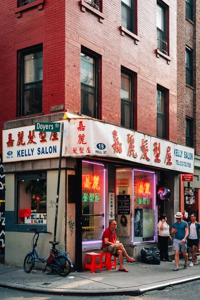 Ein Salon Chinatown Manhattan New York City — Stockfoto