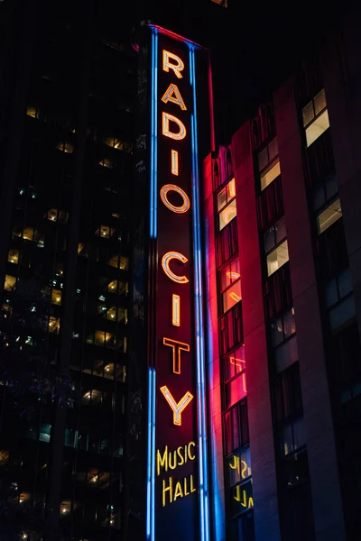 Radio City Music Hall Por Noche Manhattan Nueva York — Foto de Stock