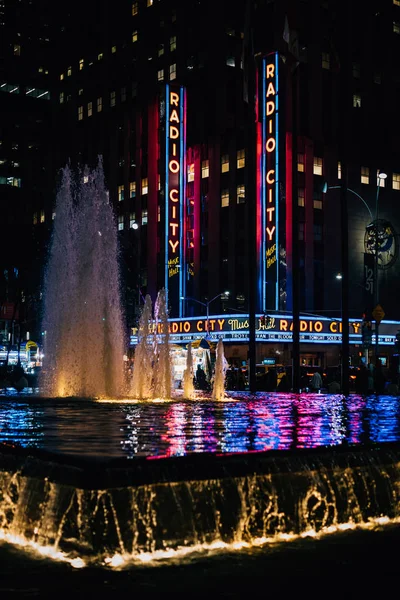Radio City Music Hall Wieczorem Manhattan New York City — Zdjęcie stockowe