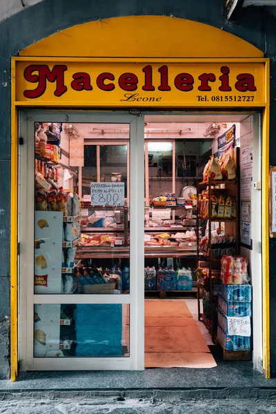 Günbatımı görünümde Rossio, Castelo de Sao Jorge, Lizbon, Portekiz