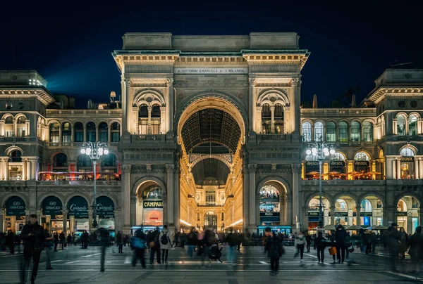 Galleria Vittorio Emanuele Por Noche Milán Italia — Foto de Stock