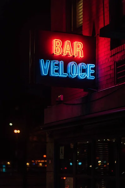 Bar Veloce Leuchtreklame Bei Nacht West Village Manhattan New York — Stockfoto