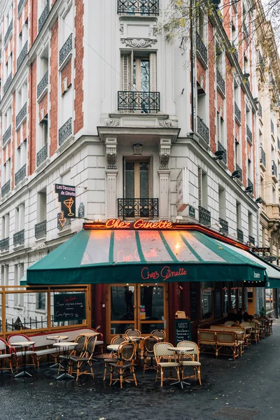 Restauracja Dzielnicy Montmartre Paryż Francja — Zdjęcie stockowe