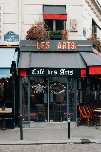 Cafe Des Arts Στο Καρτιέ Λατέν Διαμέρισμα Παρίσι Γαλλία — Φωτογραφία Αρχείου