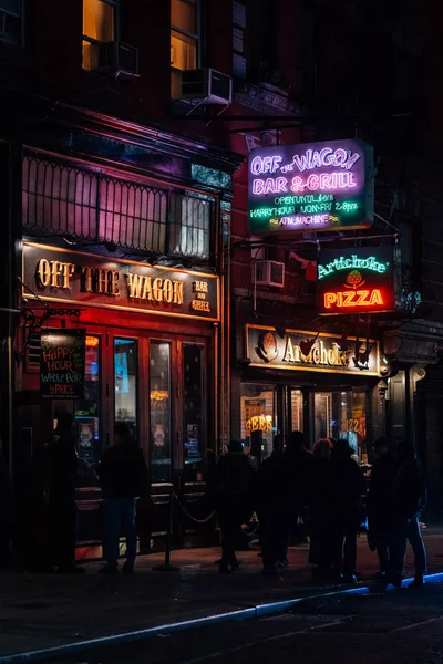 Nachtleben Auf Macdougal Street Westdorf Manhattan New York City — Stockfoto