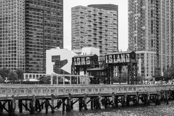 Long Island Segno Moderni Edifici Gantry Plaza State Park Long — Foto Stock