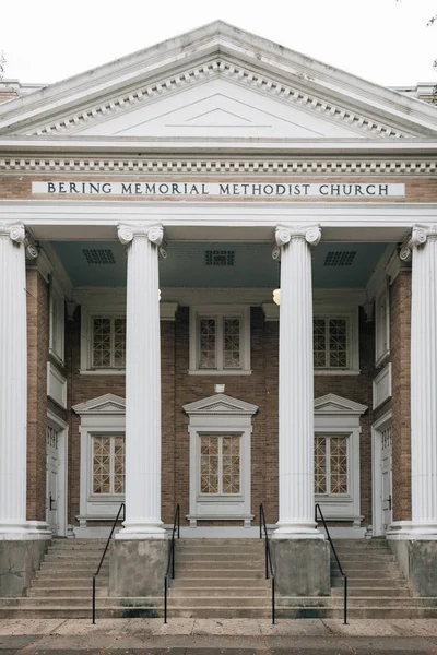 Iglesia Metodista Bering Memorial, en Montrose, Houston, Texas —  Fotos de Stock
