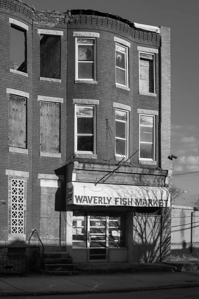 ウェイバリー魚市場、ボルティモア、メリーランド — ストック写真