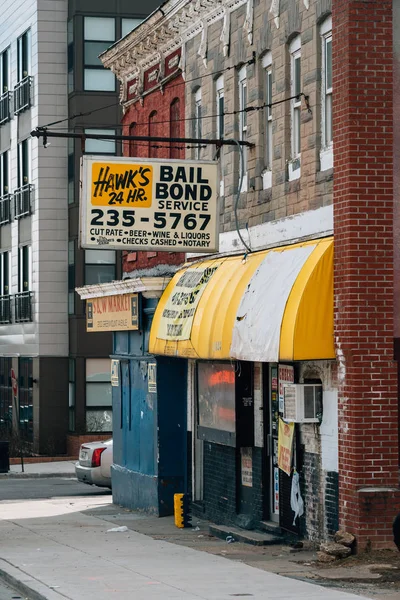 Bail bond service sign in Baltimore, Maryland — Stock Photo, Image