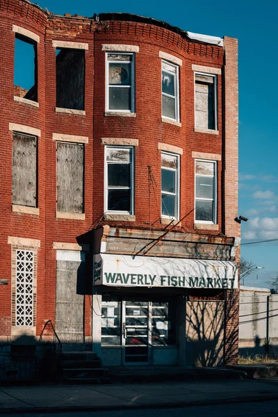 Waverly Fish Market, w Baltimore, Maryland — Zdjęcie stockowe
