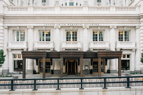 El Joseph Smith Memorial Building, en Temple Square en el centro de la ciudad —  Fotos de Stock