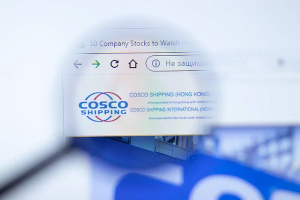 Moscow Russia Червня 2020 Веб Сторінка Coscointl Com Логотип Cosco — стокове фото