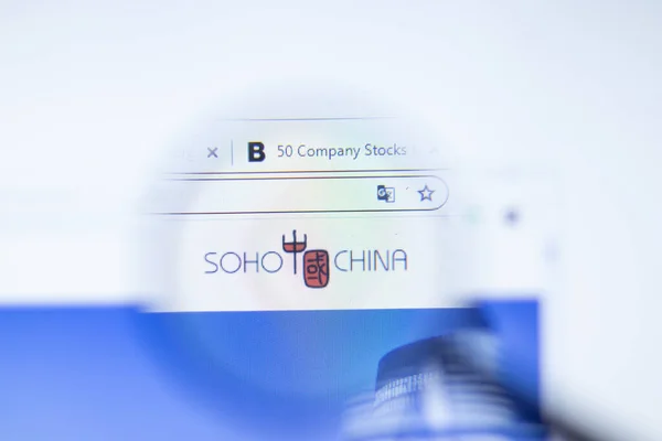 Moskou Rusland Juni 2020 Sohochina Com Website Pagina Soho China — Stockfoto