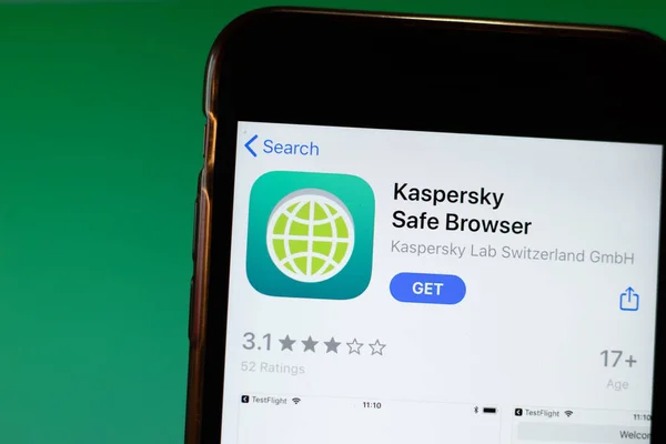 Moscow Russia Червня 2020 Kaspersky Safe Browser App Mobile Logo Стокова Картинка