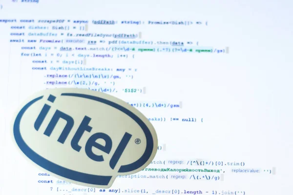 Moscow Russia June 2020 Intel Logo Sign Program Code Background — Stock Photo, Image