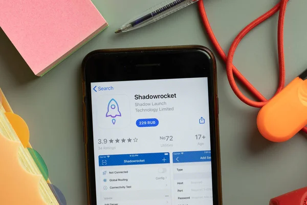 New York Usa Вересня 2020 Shadowrocket Mobile App Logo Phone — стокове фото