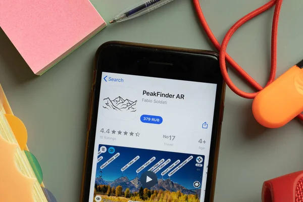 New York Usa Вересня 2020 Peakfinder Mobile App Logo Phone — стокове фото