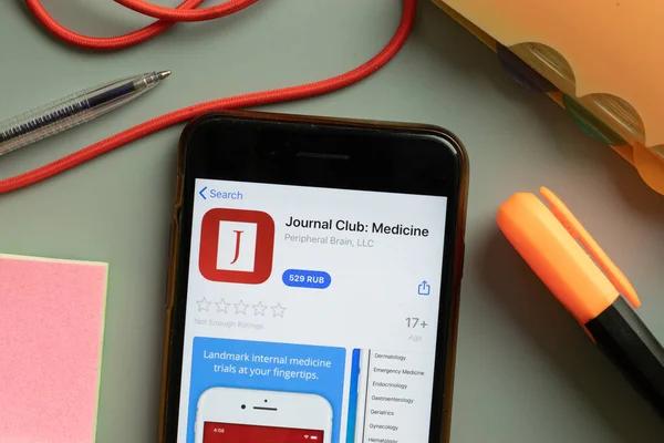 New York Usa September 2020 Journal Club Medicine Mobile App — 图库照片