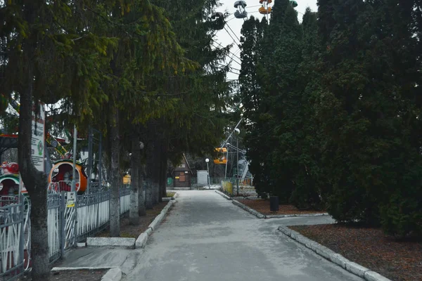Şehirdeki eski eğlence parkı