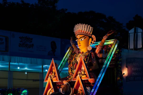 Kalkuta Zachodni Bengal Indie Październik Durga Puja Największy Religijny Festiwal — Zdjęcie stockowe