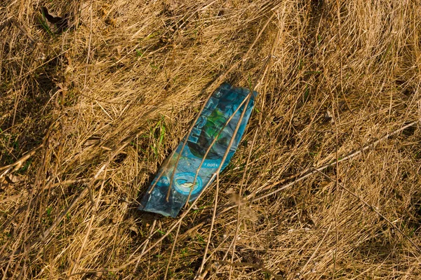 Çöp, atık, plastik atık, atık plastik şişe arka plan dokusu, çöp atık plastik kirliliği