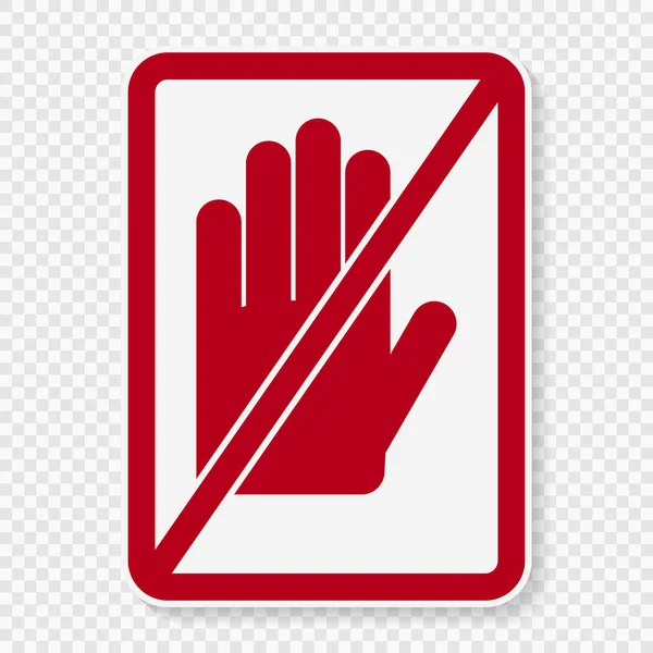 Simbolo non toccare segno su sfondo trasparente, vettoriale illust — Vettoriale Stock