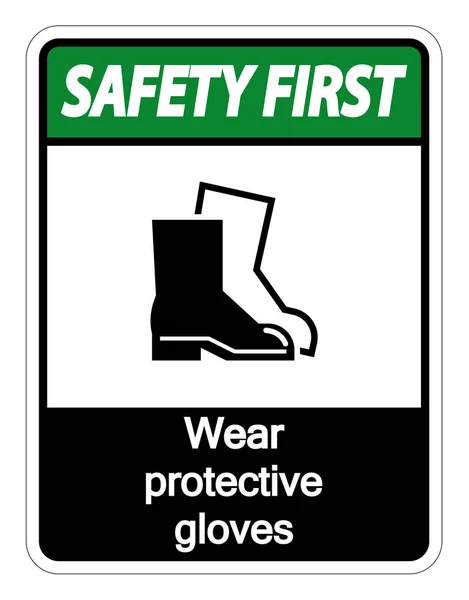 Sicherheit zuerst tragen schützende Schuhe Zeichen auf transparentem Hintergrund, Vektorabbildung — Stockvektor
