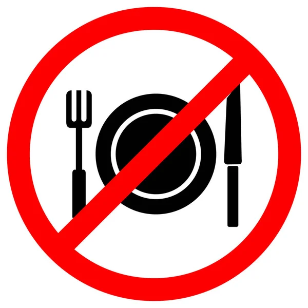 Nejezte symbol stravování izolujte na bílém pozadí, vektorový obrázek EPS. 10 — Stockový vektor