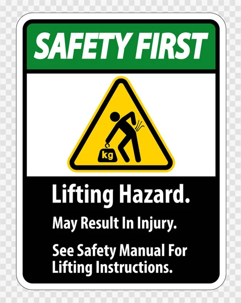 Lifting Hazard,May Result In Injury, See Safety Manual For Lifting Instructions Symbol Sign Isolate on transparent Background,Vector Illustration — Stock Vector