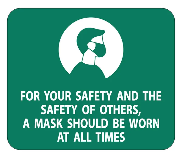 Güvenliğiniz Başkalarının Maskesi Çin Beyaz Arkaplanda Her Zaman Mza — Stok Vektör