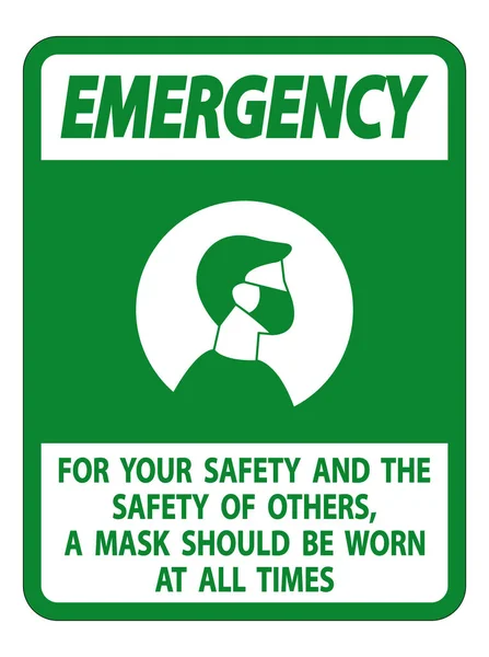 Έκτακτη Ανάγκη Για Την Ασφάλειά Σας Και Άλλοι Μάσκα Ανά — Διανυσματικό Αρχείο