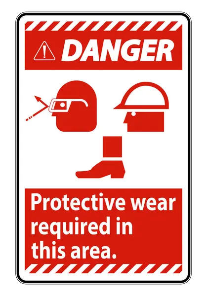 在这一区域需要佩戴防护服 白色背景上有护目镜 硬帽帽和靴子标志 — 图库矢量图片