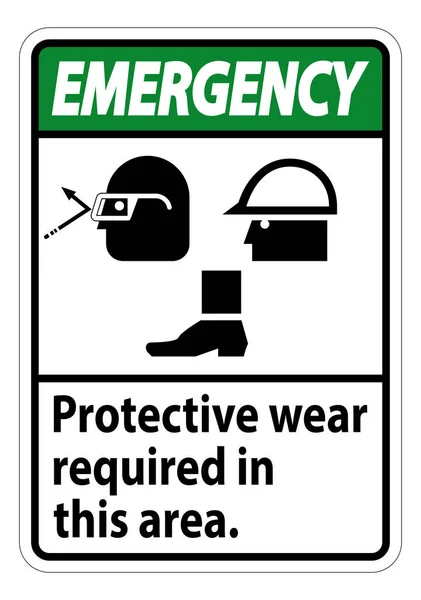 Emergency Sign Protective Wear Required Area Goggles Hard Hat Boots — Stock Vector