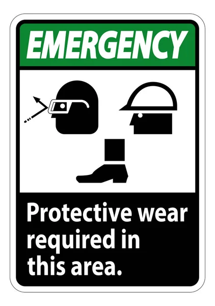 Emergency Sign Protective Wear Required Area Goggles Hard Hat Boots — Stock Vector