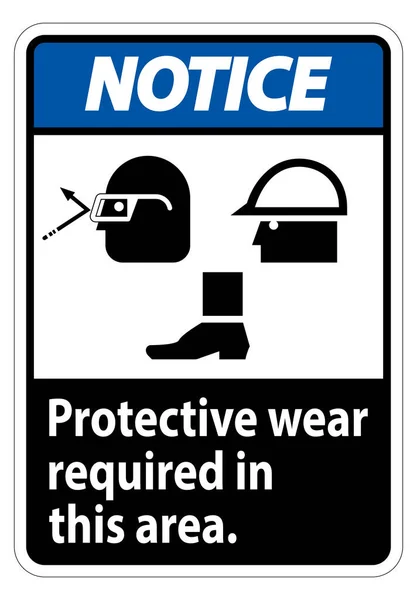 Sign Protective Wear Required Area Goggles Hard Hat Boots Symbols — 스톡 벡터