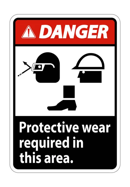 在这一区域需要佩戴防护服 白色背景上有护目镜 硬帽帽和靴子标志 — 图库矢量图片