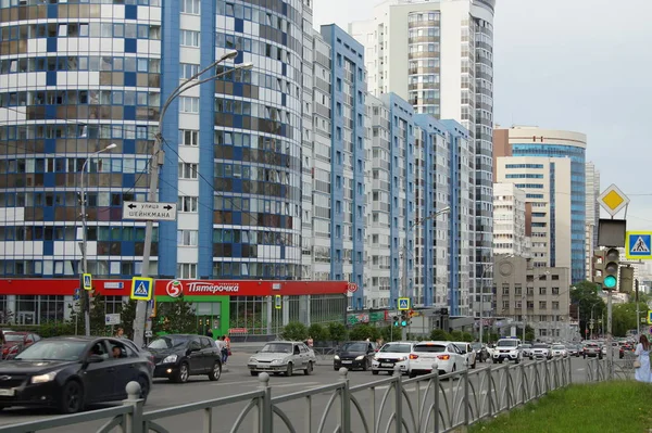 Editorial Ekaterinburgubr Região Sverdlovsk Rússia Junho 2019 Cidade Disfarce Uma — Fotografia de Stock