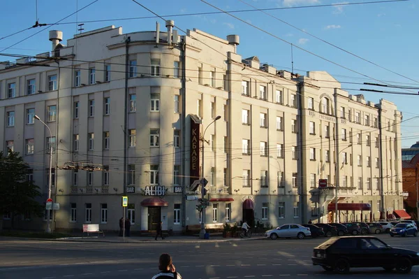 Redakcji Jekaterynburg Sverdlovsk Region Rosja 2019 Czerwca Cityscape Malysheva Street — Zdjęcie stockowe