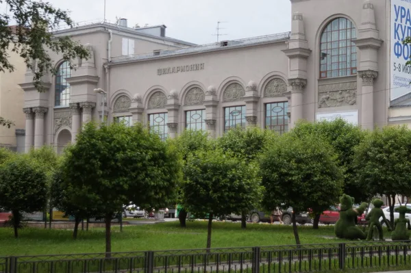 Editorial. Yekaterinburg, Sverdlovsk region, Russia, June 2019. Cityscape. Monument of architecture of the early 20th century, business club. The building is occupied by the premises of the Sverdlovsk Regional Academic Philharmonic. — Stock Image Editorial Yekaterinburg Sverdlovsk Region Russia June 2019 Cityscape Monument Architecture Royalty Free Stock Images