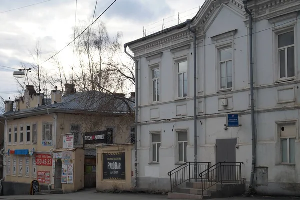 Editorial Yekaterinburg Sverdlovsk Region Russia June 2019 Cityscape Ancient Building — Stock Photo, Image