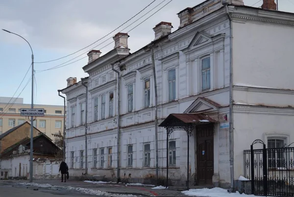 Editorial Ekaterimburgo Región Sverdlovsk Rusia Mayo 2019 Paisaje Urbano Calle — Foto de Stock