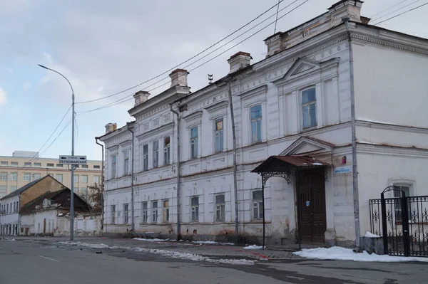 Editoryal Yekaterinburg Sverdlovsk Region Rusya Mayıs 2019 Kentsel Peyzaj Proletarskaya — Stok fotoğraf