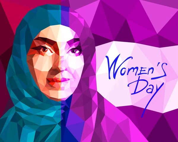 ヒジャーブを着たアラブの女性の肖像 — ストックベクタ