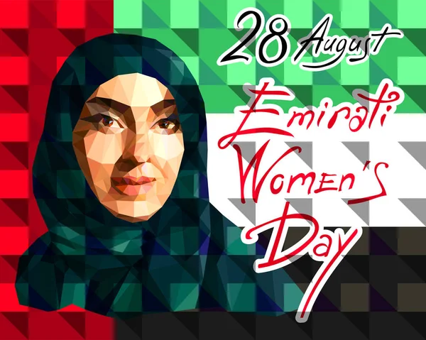 Illustration in the style of a low polygon dedicated to the Emirati Women s Day — Stock Vector