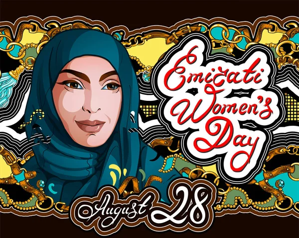 정교하게 장식된 배경에 히잡에 나오는 아름다운 여자의 이슬람교 축일에 사용하는 — 스톡 벡터