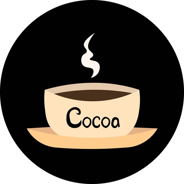 Una taza de cacao caliente. Diseño para logotipo, icono, cafetería. — Archivo Imágenes Vectoriales